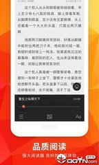 亚傅手机网页登录